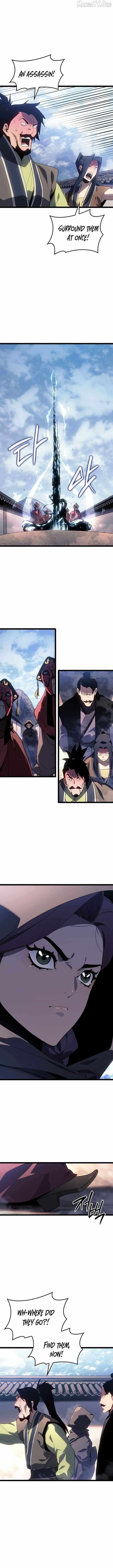 Read Reaper of the Drifting Moon Manga Online