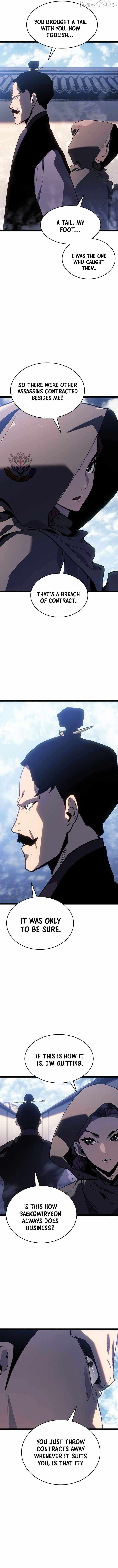 Read Reaper of the Drifting Moon Manga Online