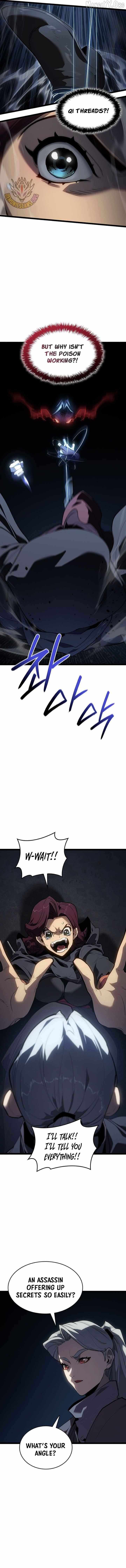 Read Reaper of the Drifting Moon Manga Online