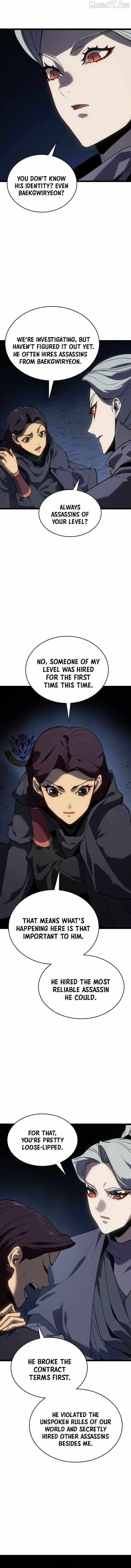 Read Reaper of the Drifting Moon Manga Online