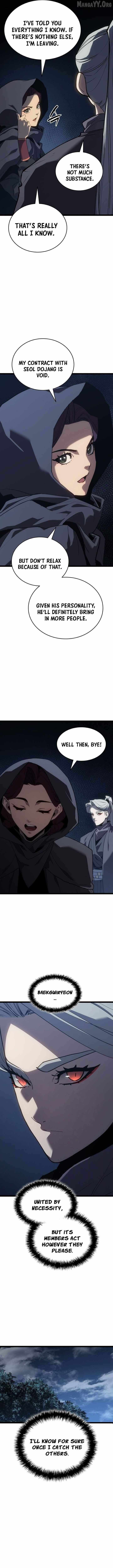 Read Reaper of the Drifting Moon Manga Online