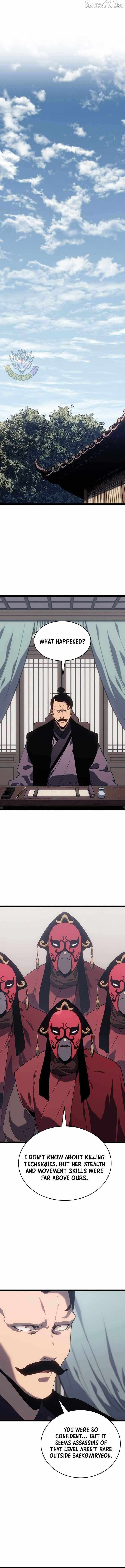 Read Reaper of the Drifting Moon Manga Online