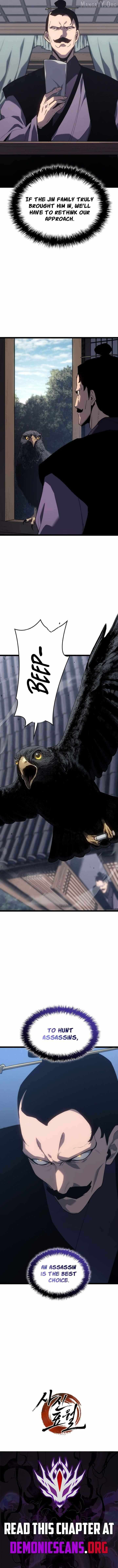 Read Reaper of the Drifting Moon Manga Online