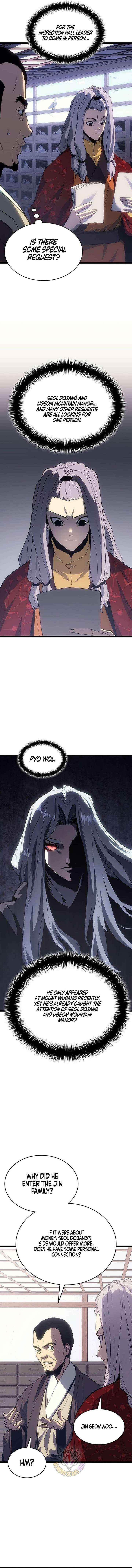 Read Reaper of the Drifting Moon Manga Online