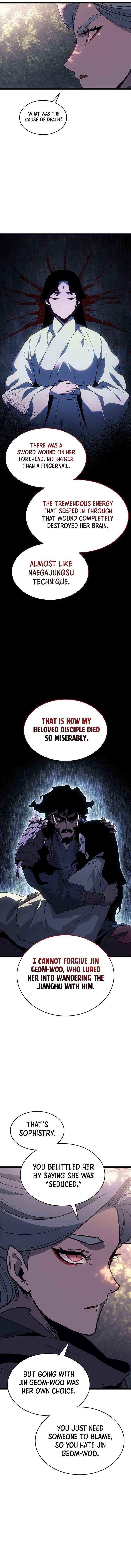 Read Reaper of the Drifting Moon Manga Online