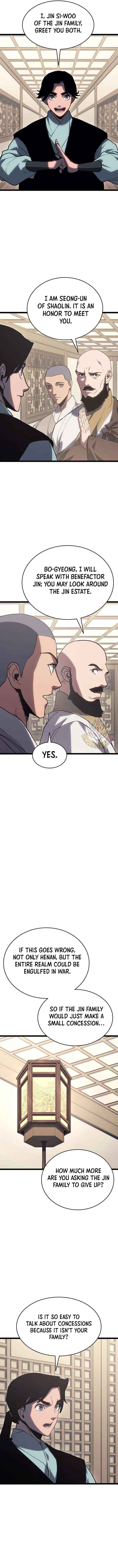 Read Reaper of the Drifting Moon Manga Online