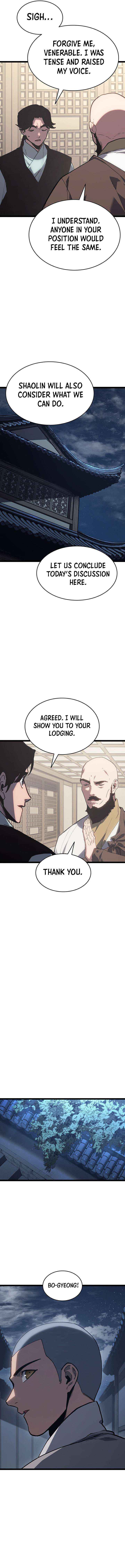 Read Reaper of the Drifting Moon Manga Online