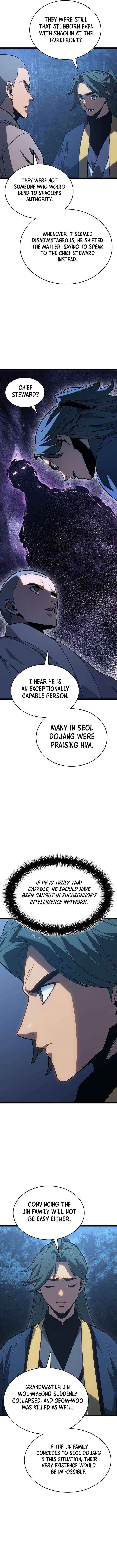 Read Reaper of the Drifting Moon Manga Online