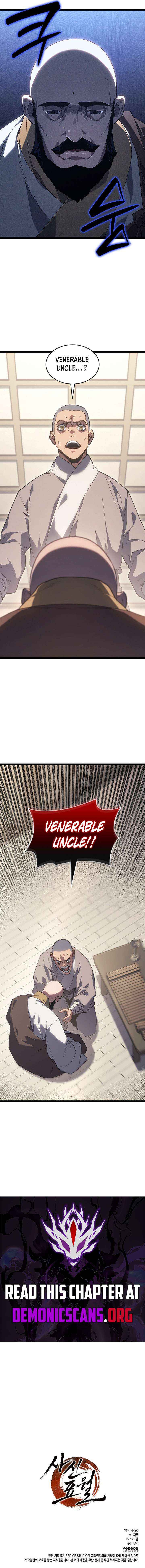 Read Reaper of the Drifting Moon Manga Online