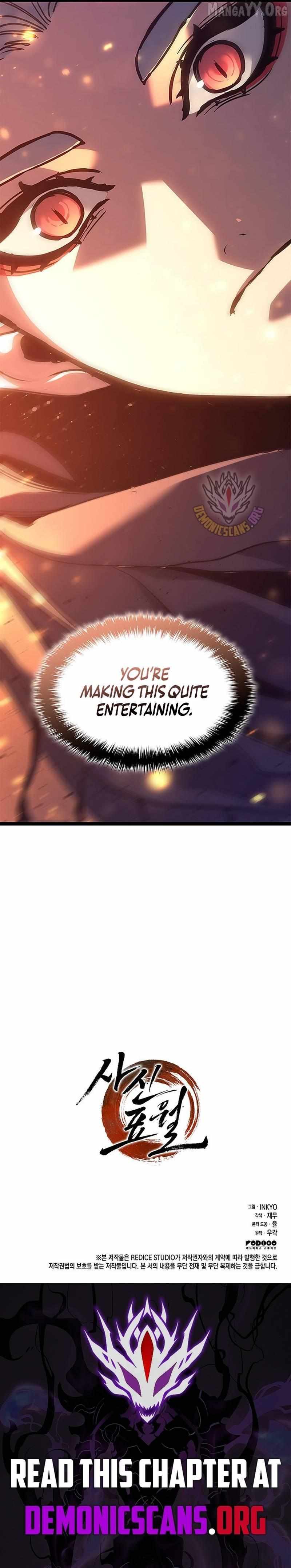 Read Reaper of the Drifting Moon Manga Online