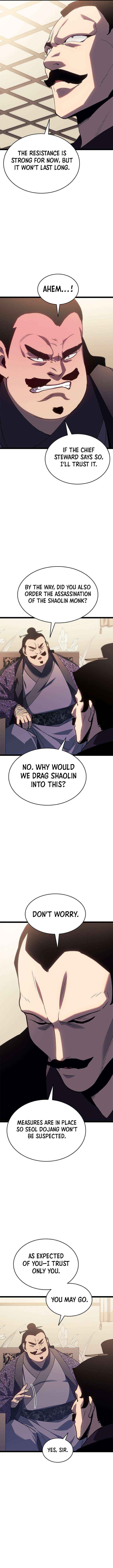 Read Reaper of the Drifting Moon Manga Online