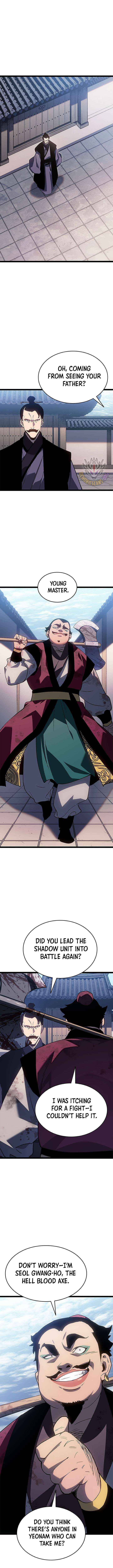 Read Reaper of the Drifting Moon Manga Online