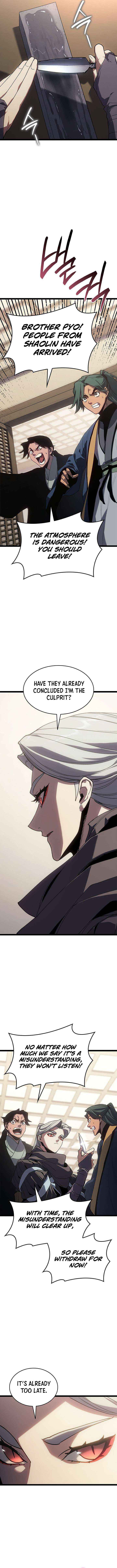 Read Reaper of the Drifting Moon Manga Online