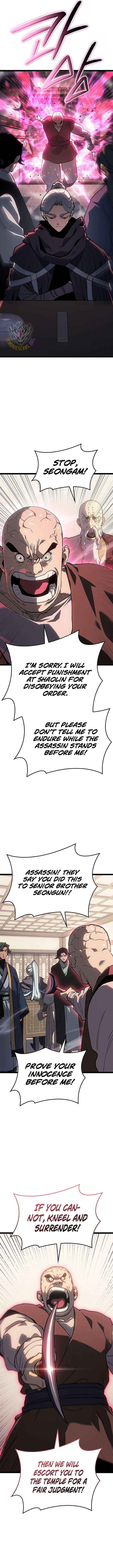 Read Reaper of the Drifting Moon Manga Online