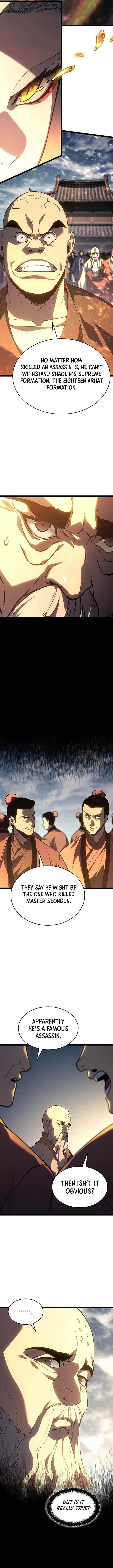 Read Reaper of the Drifting Moon Manga Online