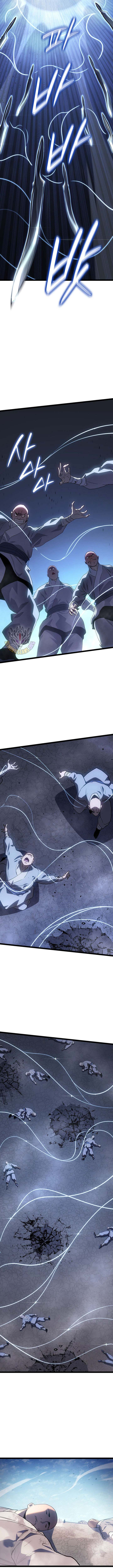 Read Reaper of the Drifting Moon Manga Online