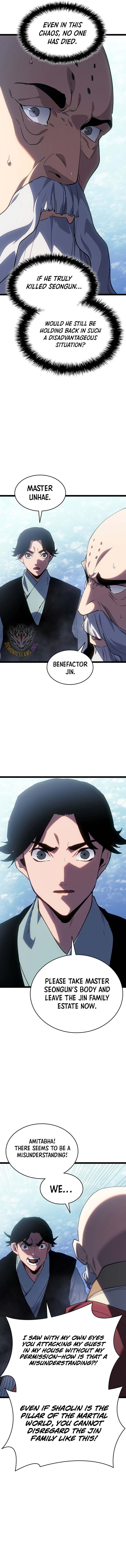 Read Reaper of the Drifting Moon Manga Online