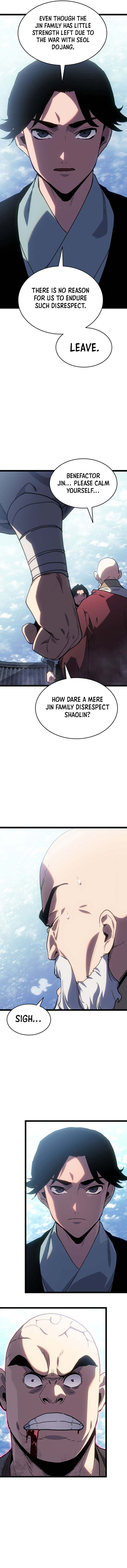 Read Reaper of the Drifting Moon Manga Online