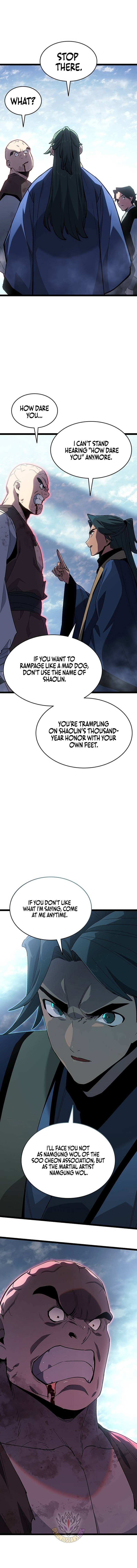 Read Reaper of the Drifting Moon Manga Online