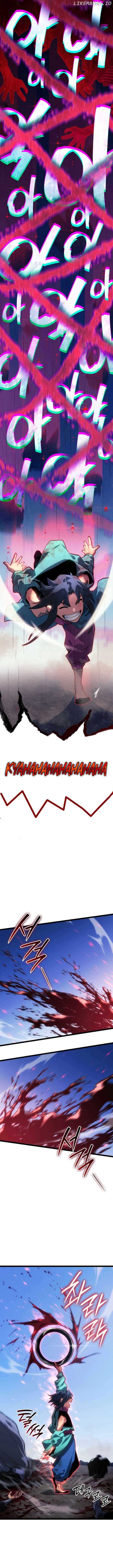 Read Reaper of the Drifting Moon Manga Online