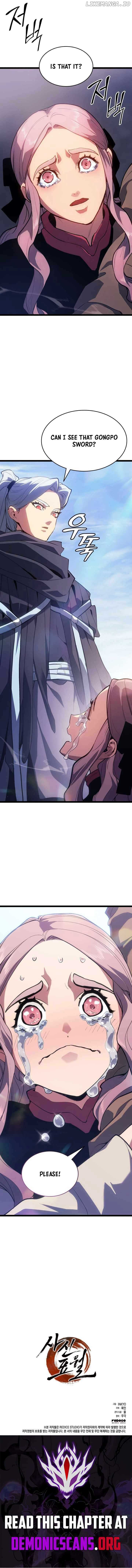 Read Reaper of the Drifting Moon Manga Online