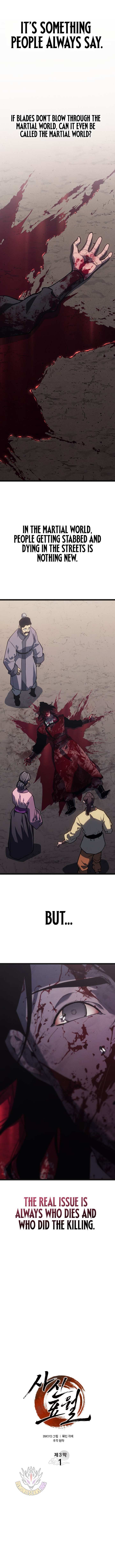 Read Reaper of the Drifting Moon Manga Online