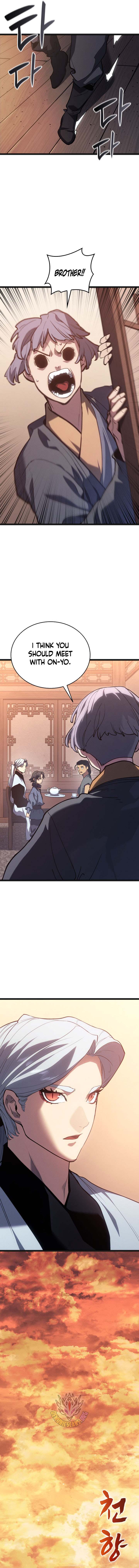 Read Reaper of the Drifting Moon Manga Online
