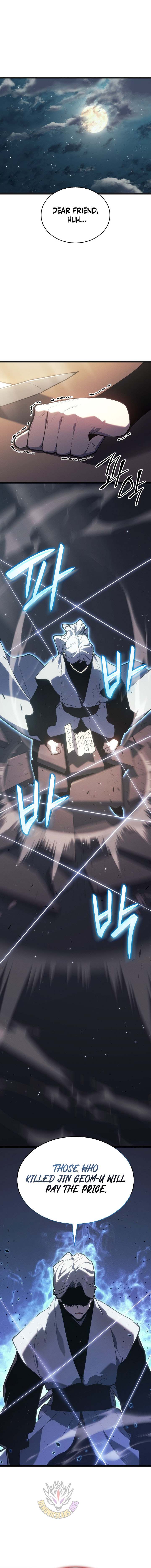 Read Reaper of the Drifting Moon Manga Online
