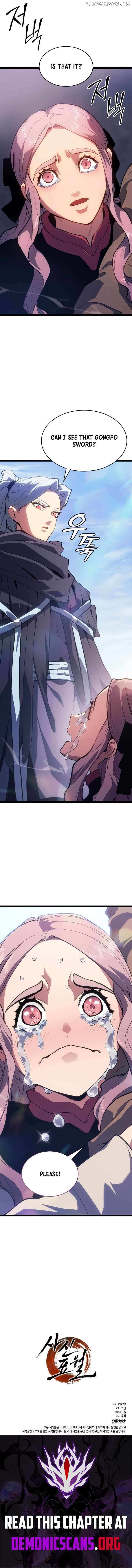 Read Reaper of the Drifting Moon Manga Online