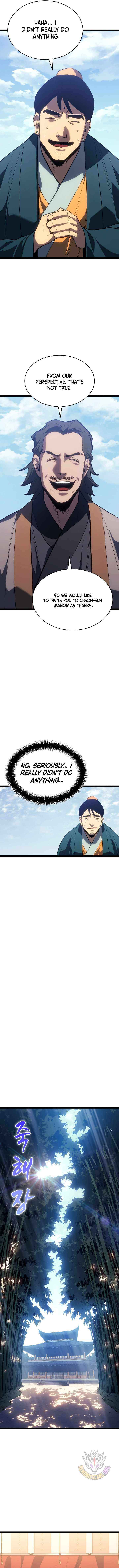 Read Reaper of the Drifting Moon Manga Online