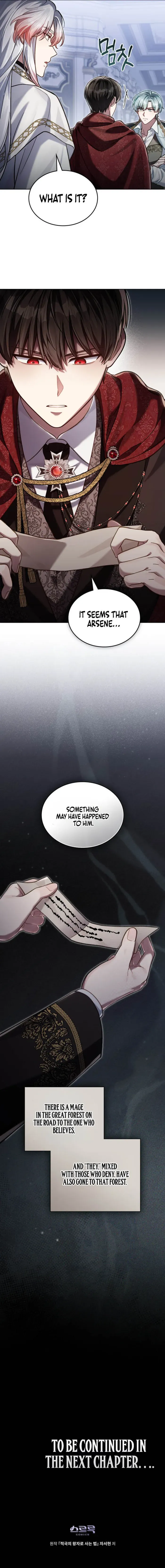 Read Reborn as the Enemy Prince Manga Online