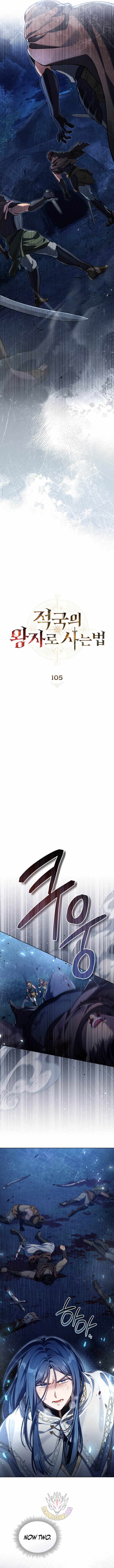 Read Reborn as the Enemy Prince Manga Online