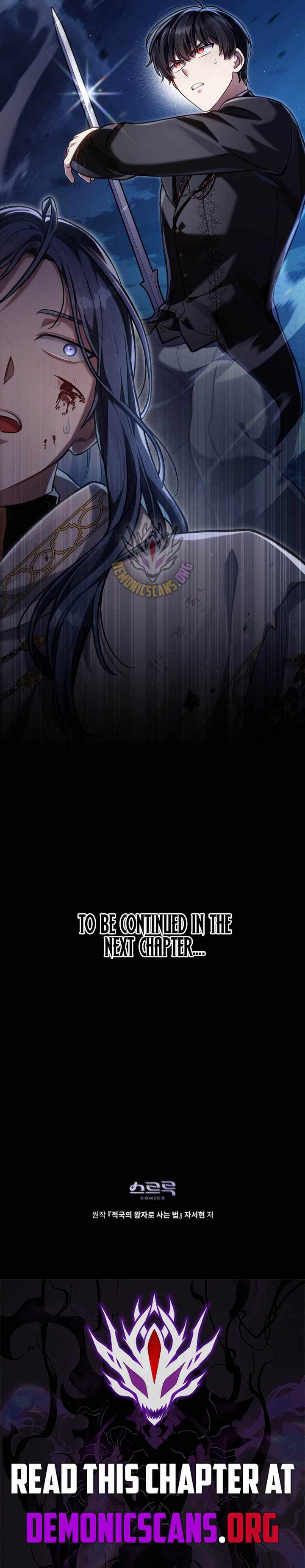 Read Reborn as the Enemy Prince Manga Online