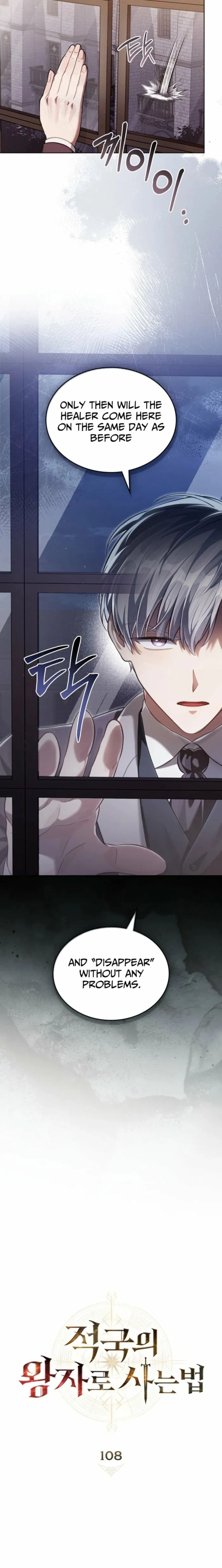 Read Reborn as the Enemy Prince Manga Online