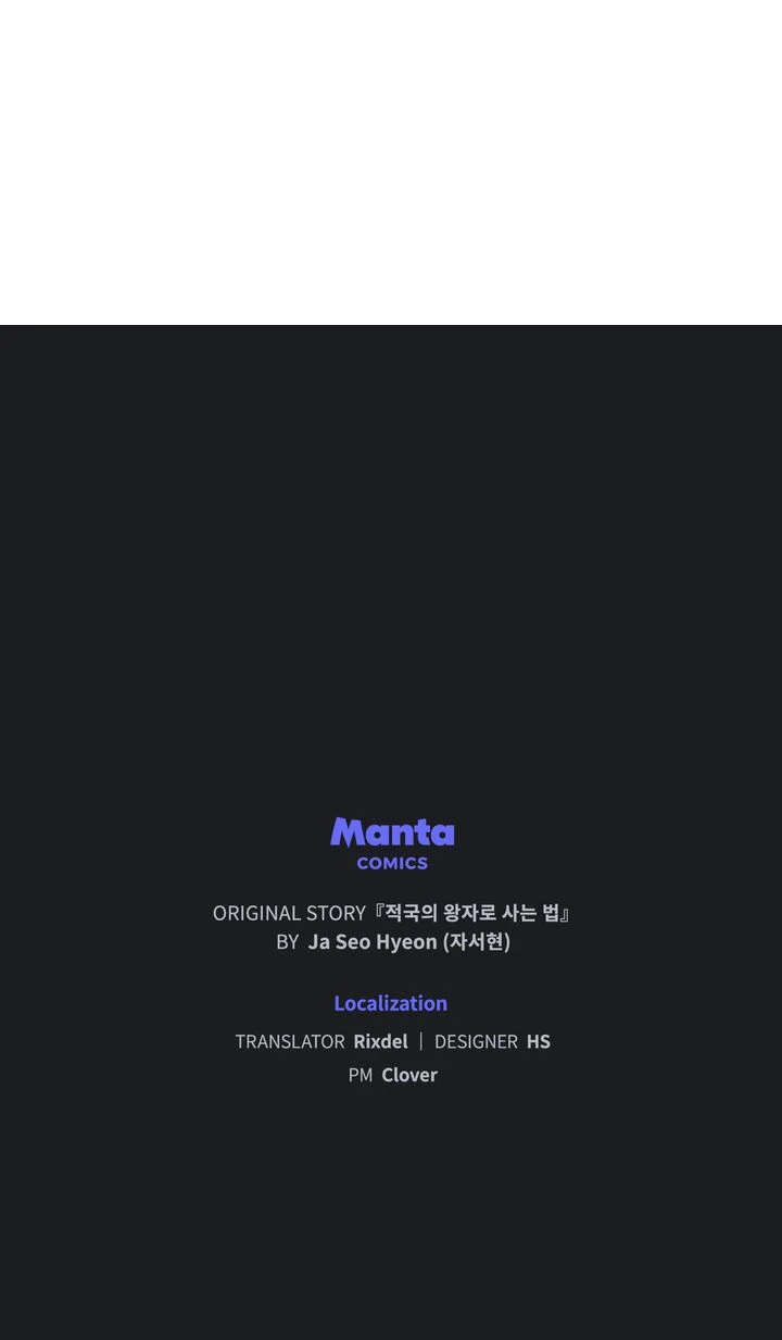 Read Reborn as the Enemy Prince Manga Online