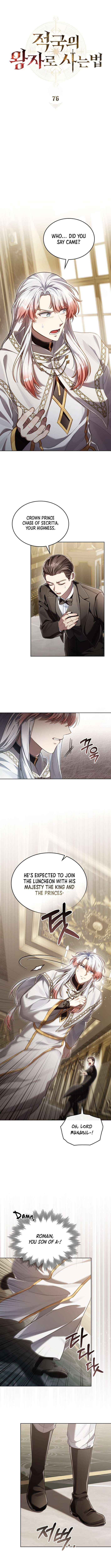 Read Reborn as the Enemy Prince Manga Online