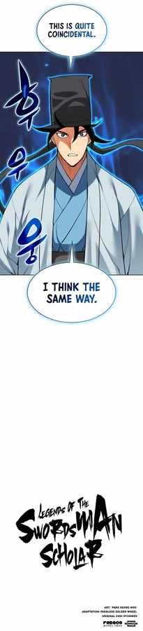 Read Records of the Swordsman Scholar Manga Online