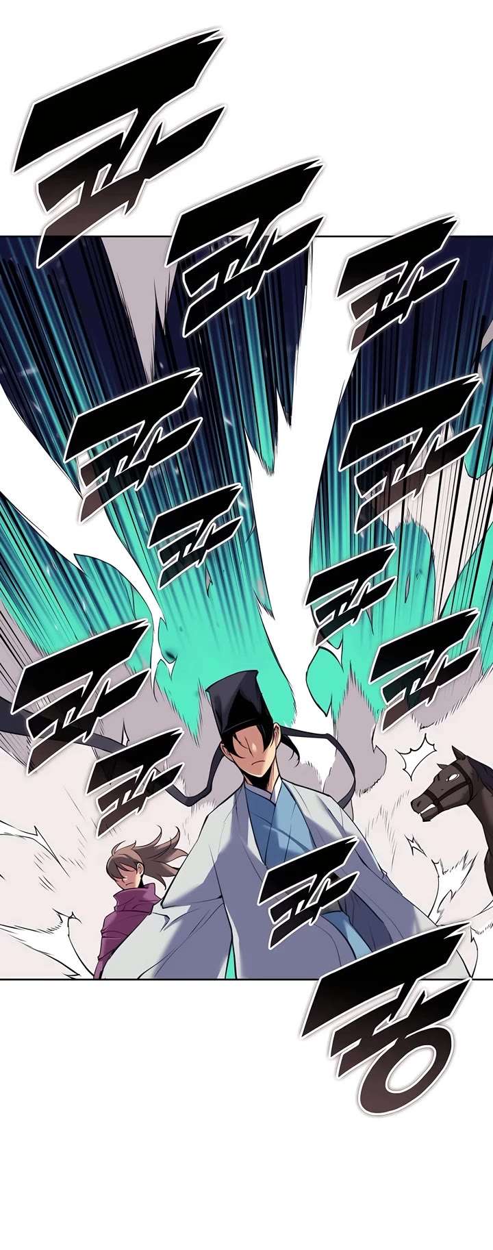 Read Records of the Swordsman Scholar Manga Online