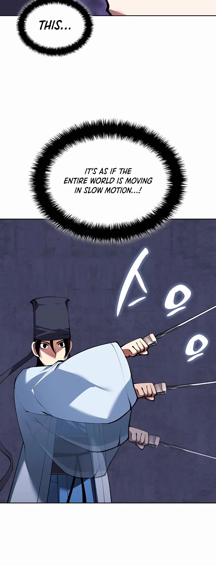 Read Records of the Swordsman Scholar Manga Online