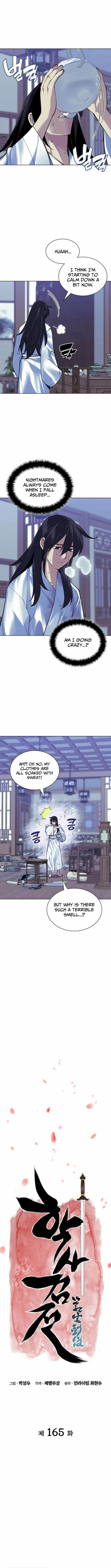 Read Records of the Swordsman Scholar Manga Online