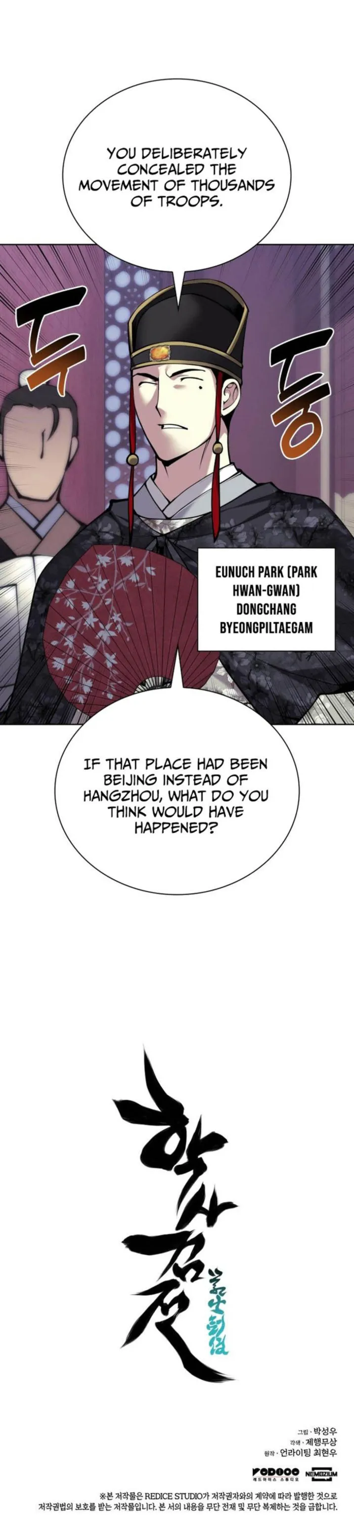 Read Records of the Swordsman Scholar Manga Online