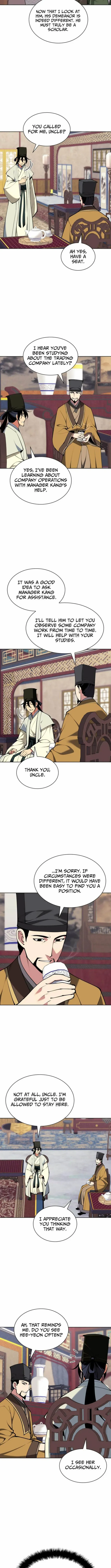 Read Records of the Swordsman Scholar Manga Online