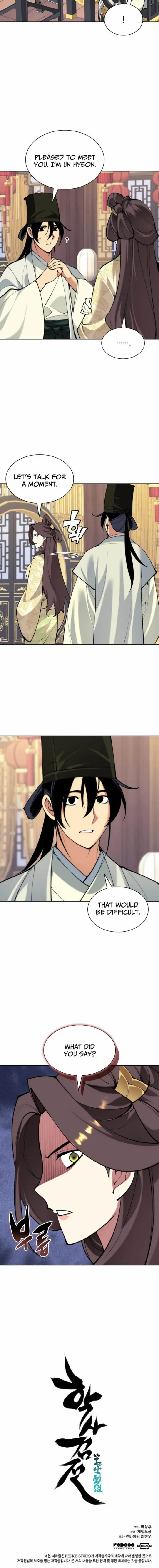 Read Records of the Swordsman Scholar Manga Online