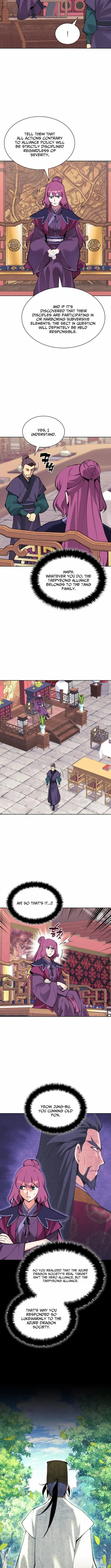 Read Records of the Swordsman Scholar Manga Online