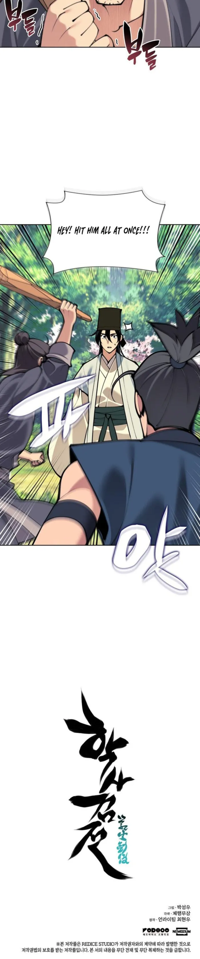 Read Records of the Swordsman Scholar Manga Online