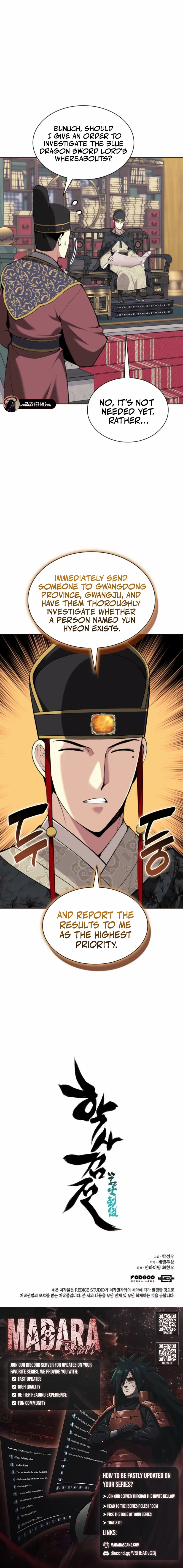 Read Records of the Swordsman Scholar Manga Online