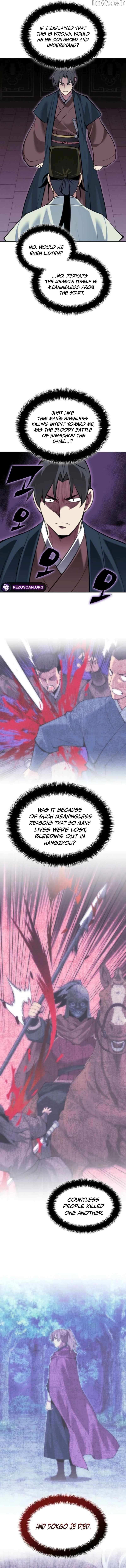 Read Records of the Swordsman Scholar Manga Online