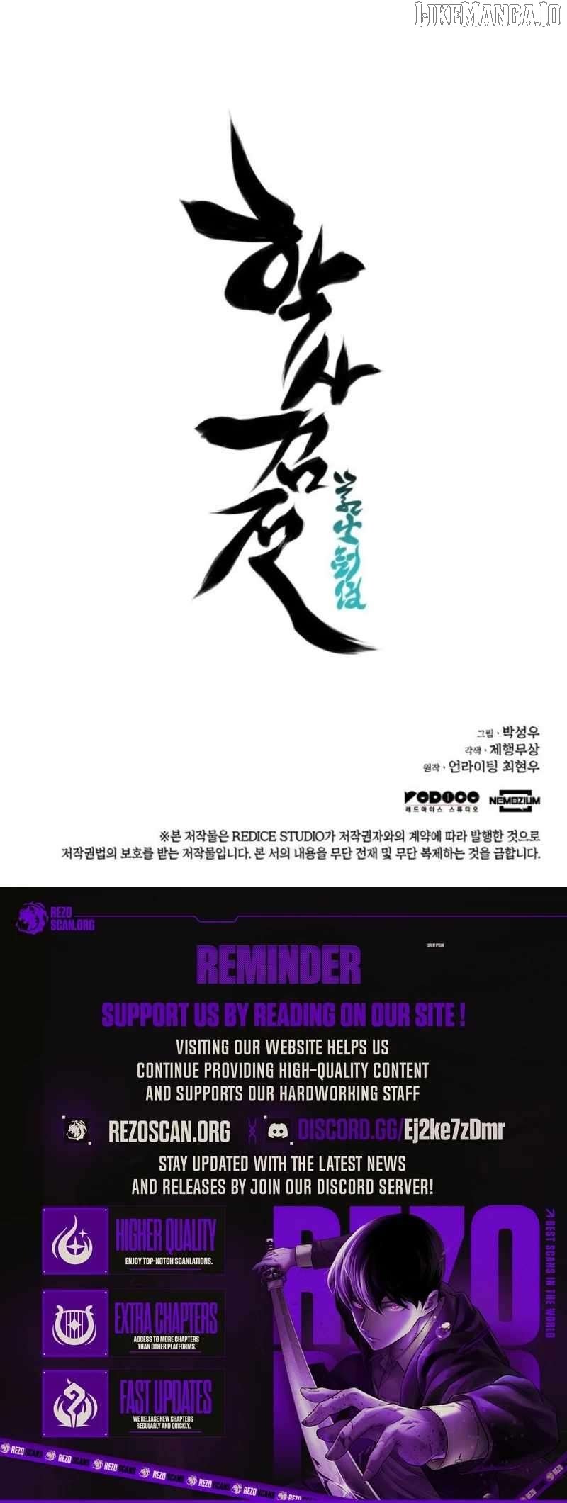 Read Records of the Swordsman Scholar Manga Online