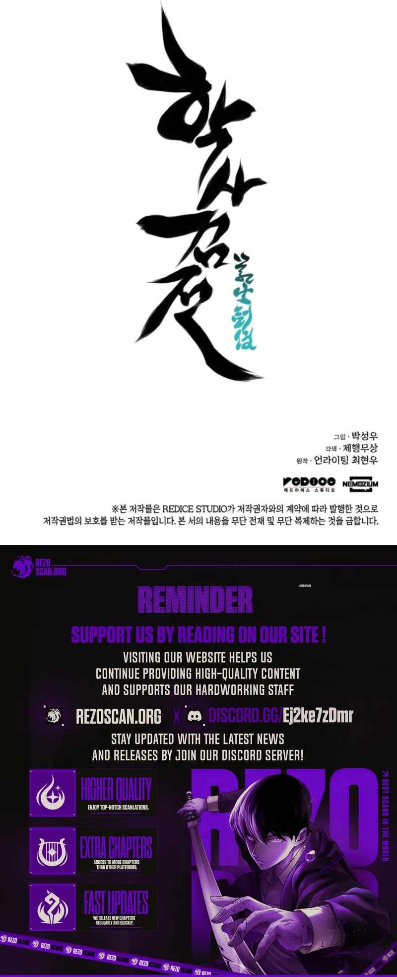 Read Records of the Swordsman Scholar Manga Online