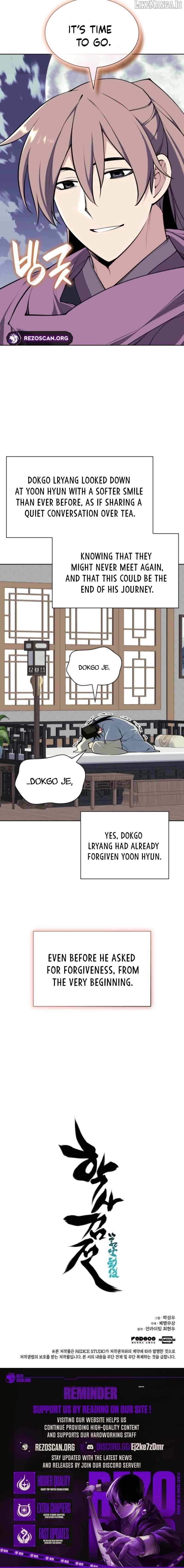 Read Records of the Swordsman Scholar Manga Online